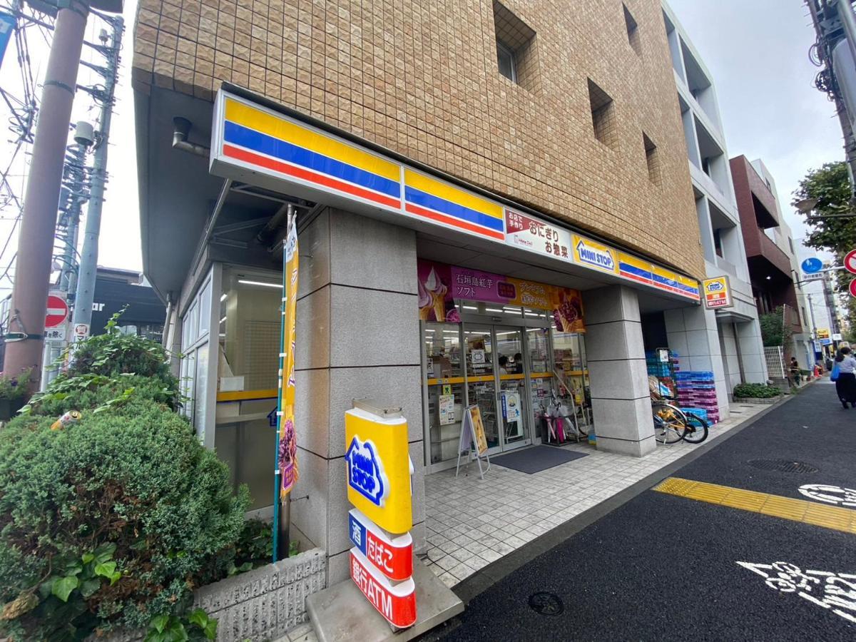 Shibuya Tokyo prefektur