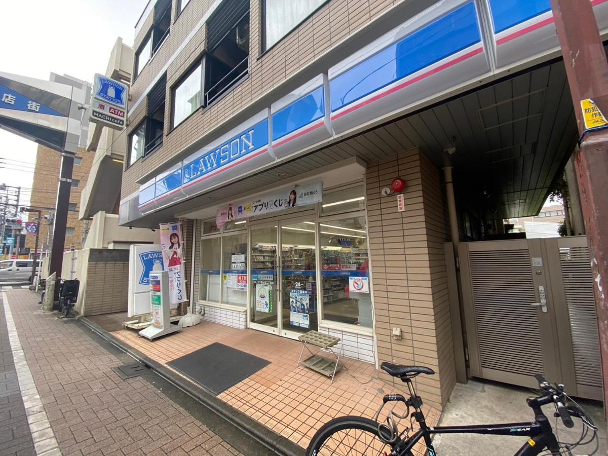 Shibuya Tokyo prefektur
